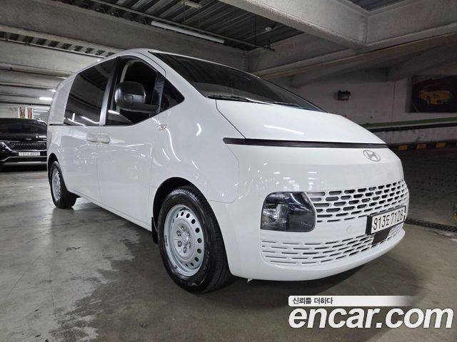 Hyundai Staria 2023