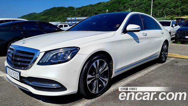 Mercedes-Benz S-Class 2018