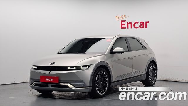 Hyundai Ioniq5 2023