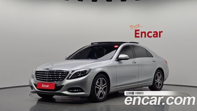 Mercedes-Benz S-Class 2015