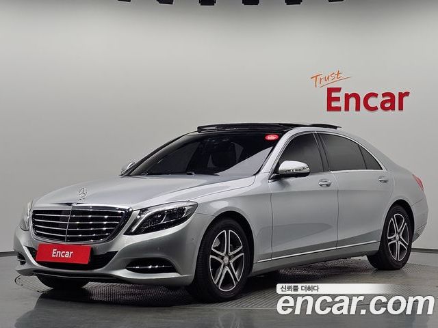 Mercedes-Benz S-Class 2015