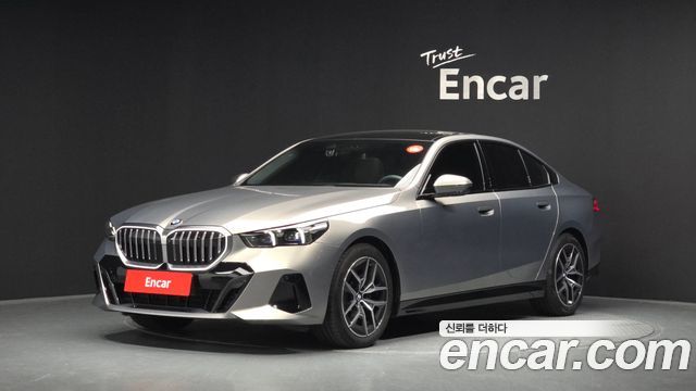 BMW 5-Series 2025