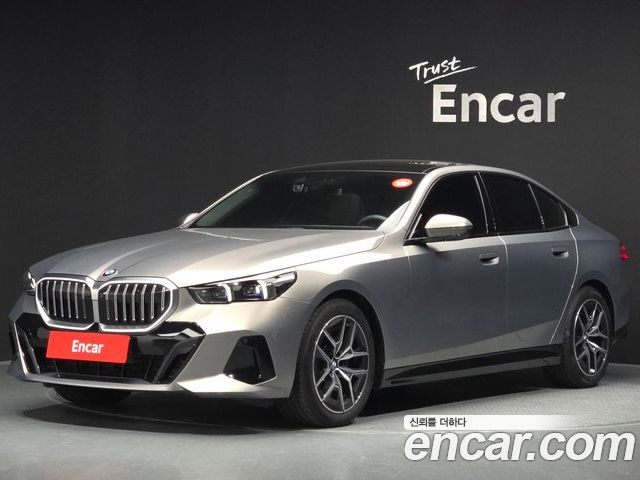 BMW 5-Series 2025