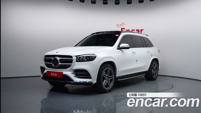 Mercedes-Benz GLS-Class 2021