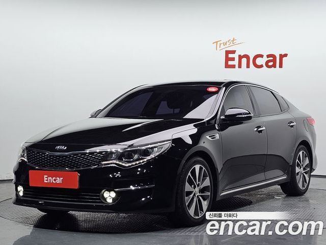 Kia K5 2017