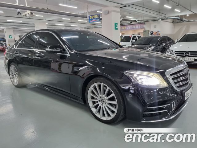 Mercedes-Benz S-Class 2018