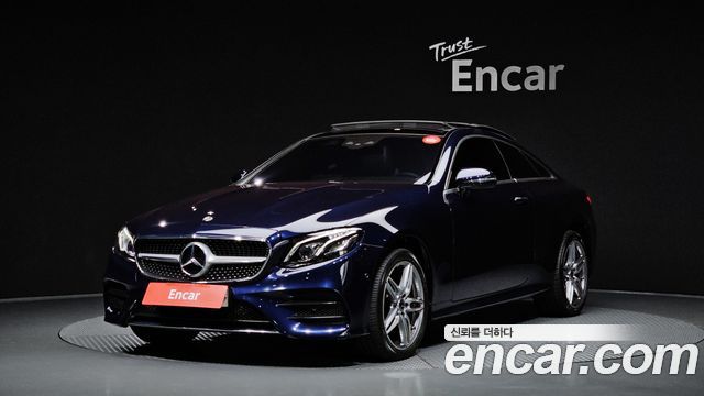 Mercedes-Benz E-Class 2017