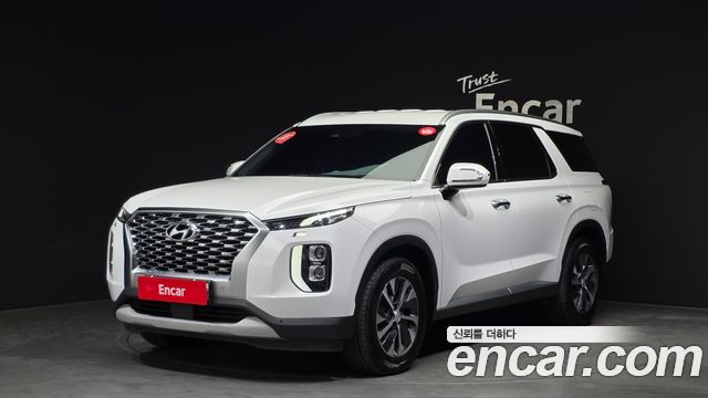 Hyundai Palisade 2020