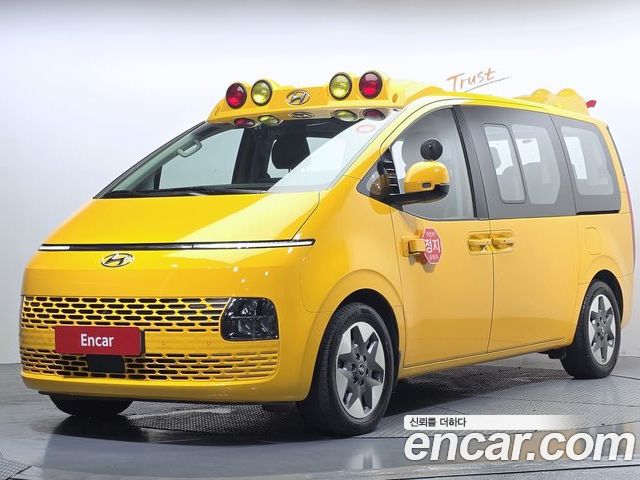 Hyundai Staria 2023