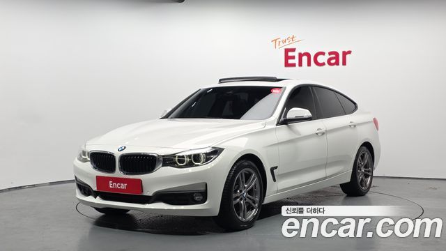 BMW Gran Turismo 2017
