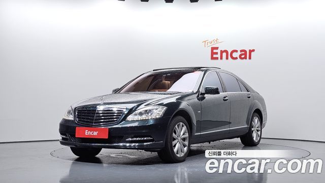 Mercedes-Benz S-Class 2011