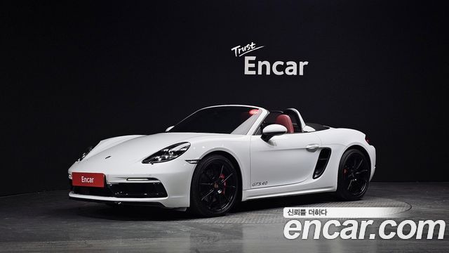 Porsche 718 2023