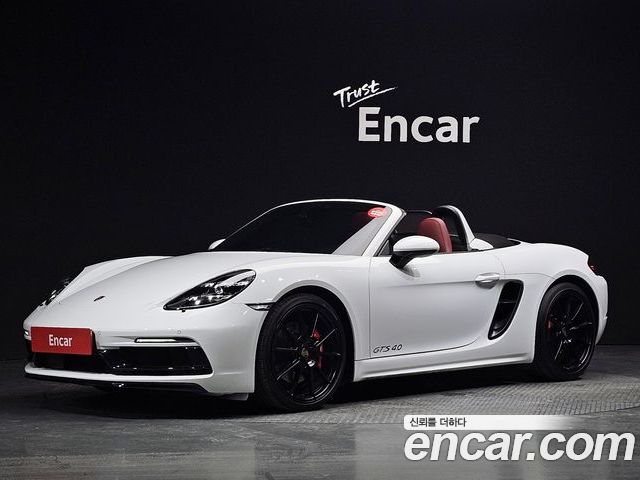 Porsche 718 2023