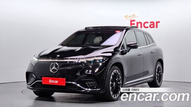 Mercedes-Benz EQS 2023