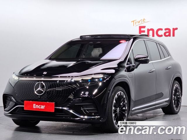 Mercedes-Benz EQS 2023