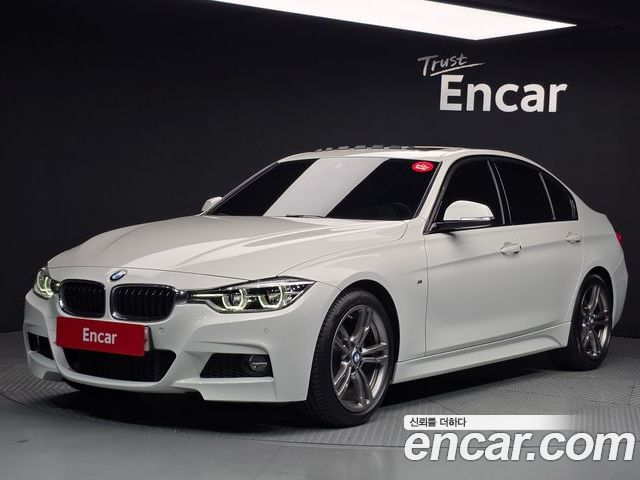 BMW 3-Series 2018