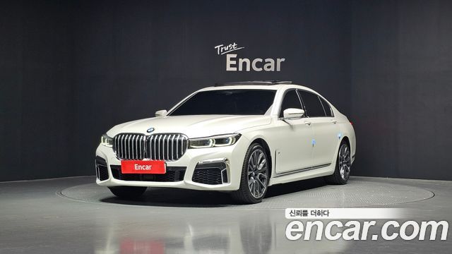 BMW 7-Series 2020