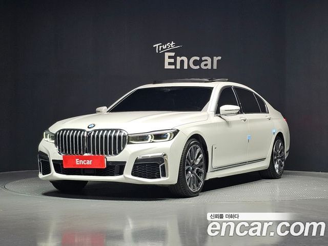 BMW 7-Series 2020