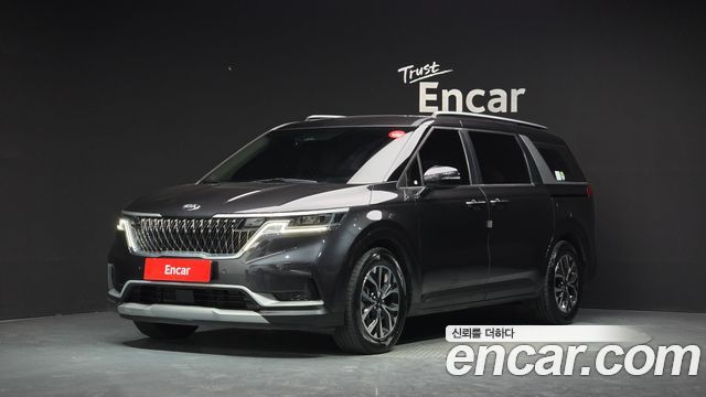 Kia Canival 2021