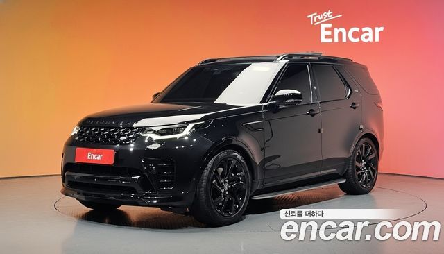 Land Rover Discovery 2023