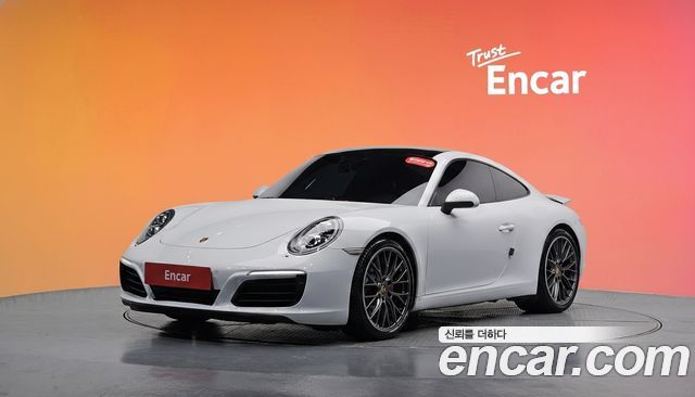 Porsche 911 2017