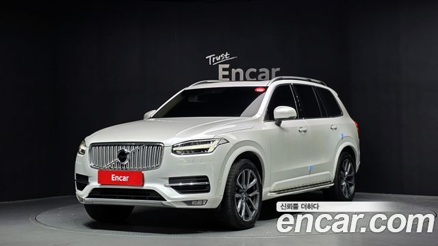 Volvo XC90 2017