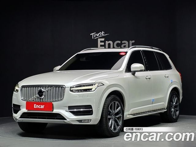 Volvo XC90 2017