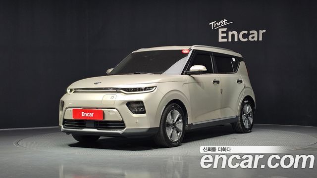 Kia Soul 2019
