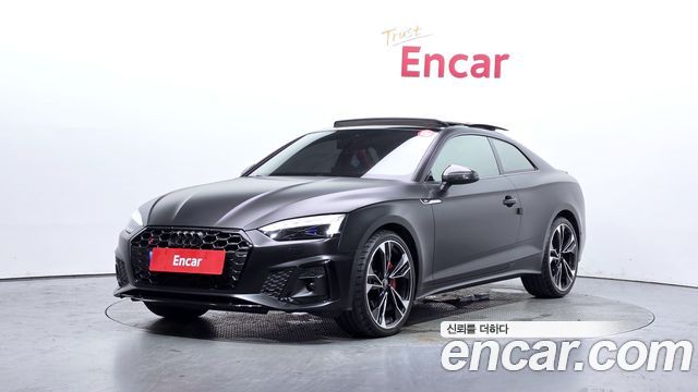Audi S5 2022