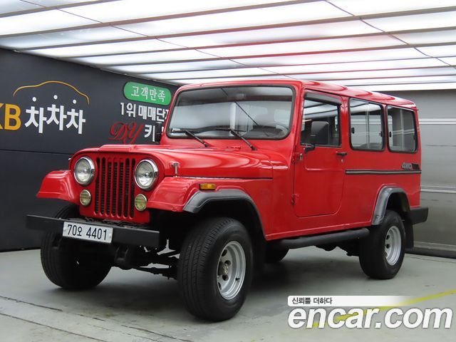 KG Mobility (SsangYong) KORANDO 1995