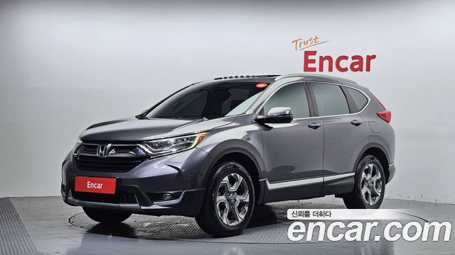 Honda CR-V 2017