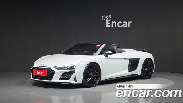 Audi R8 2019