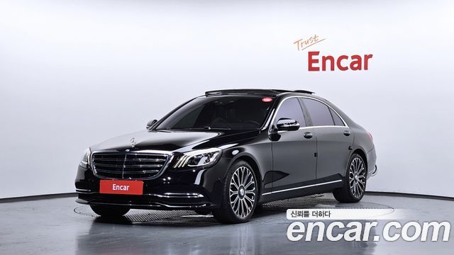 Mercedes-Benz S-Class 2019