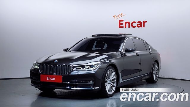 BMW 7-Series 2016