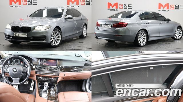 BMW 5-Series 2015