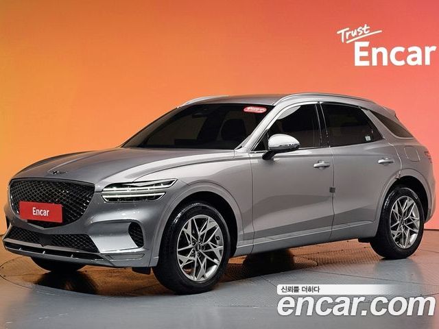 Genesis GV70 2021