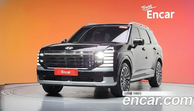 Hyundai Palisade 2026