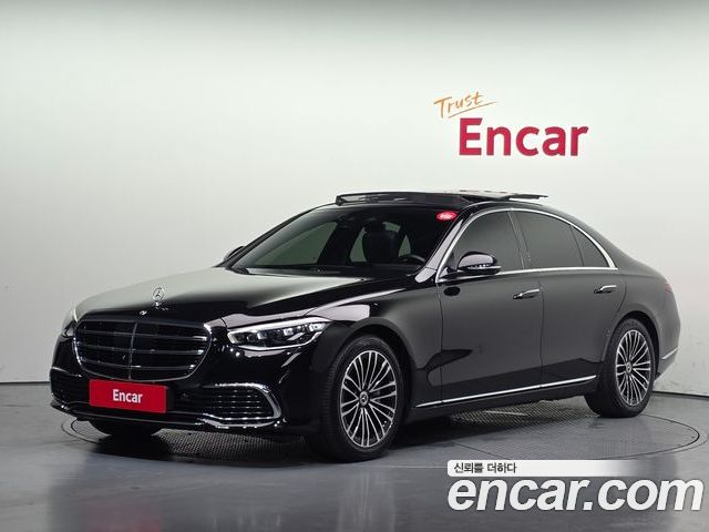 Mercedes-Benz S-Class 2022