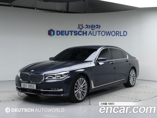 BMW 7-Series 2016