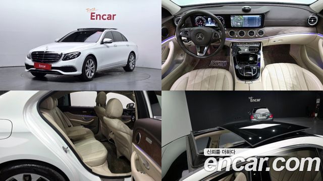 Mercedes-Benz E-Class 2016