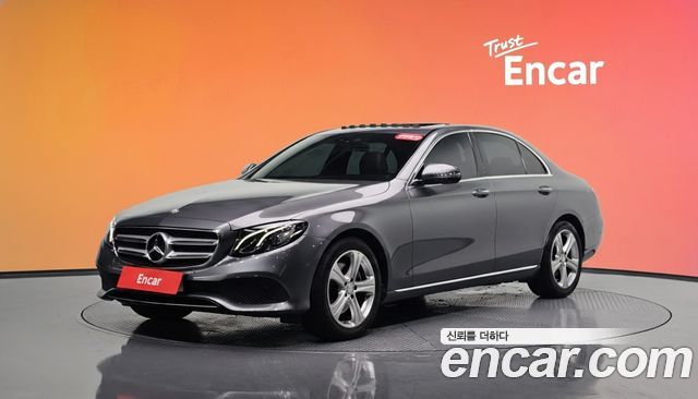 Mercedes-Benz E-Class 2017