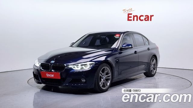 BMW 3-Series 2017