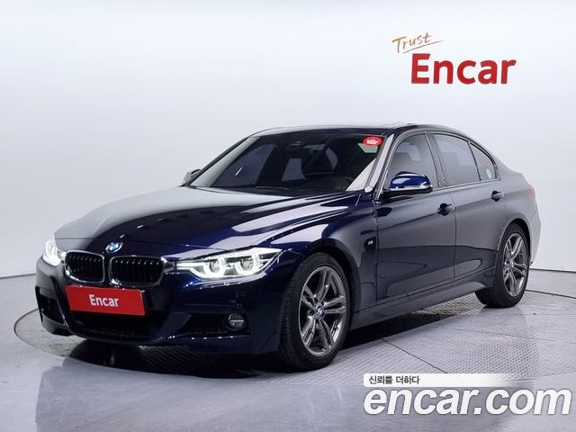 BMW 3-Series 2017
