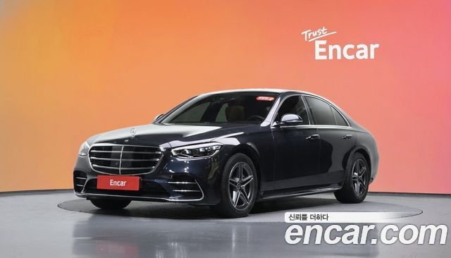 Mercedes-Benz S-Class 2021