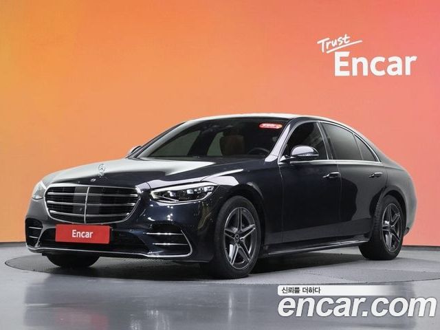 Mercedes-Benz S-Class 2021