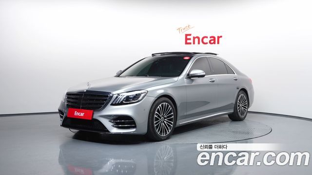 Mercedes-Benz S-Class 2015