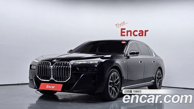 BMW 7-Series 2025