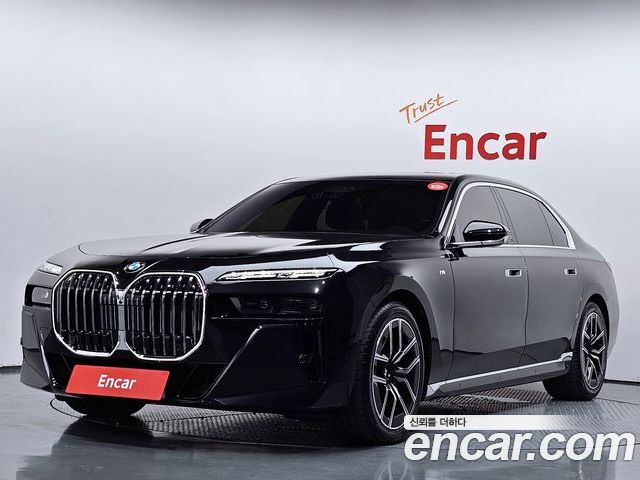 BMW 7-Series 2025