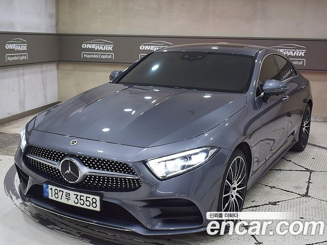 Mercedes-Benz CLS-Class 2021