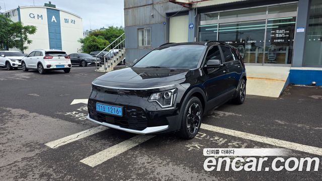 Kia Niro 2023